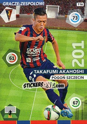 Figurina Takafumi Akahoshi - Ekstraklasa 2015-2016. Adrenalyn XL - Panini