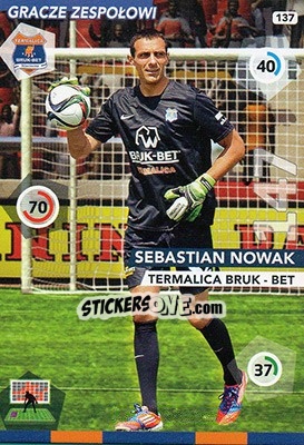 Figurina Sebastian Nowak