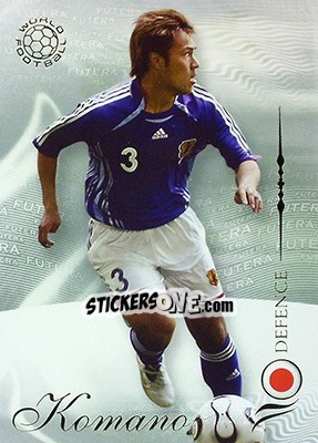 Sticker Komano Yuichi - World Football 2007 - Futera