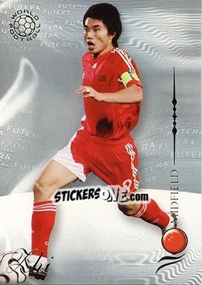 Sticker Zhi Zheng - World Football 2007 - Futera