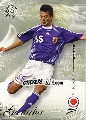 Cromo Ganaha Kazuki - World Football 2007 - Futera