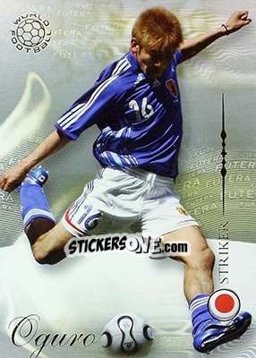 Cromo Oguro Masashi - World Football 2007 - Futera
