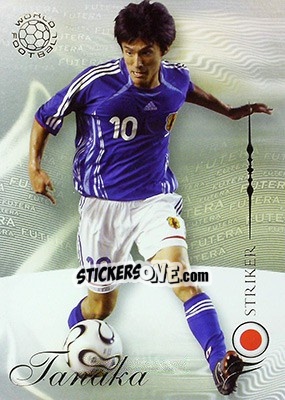 Cromo Tanaka Tatsuya - World Football 2007 - Futera