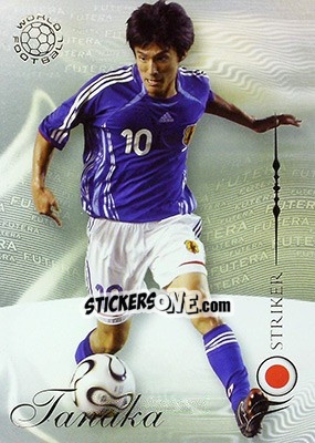 Sticker Tanaka Tatsuya - World Football 2007 n. 184 - Futera