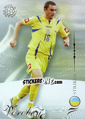 Sticker Vorobey Andriy - World Football 2007 n. 194 - Futera