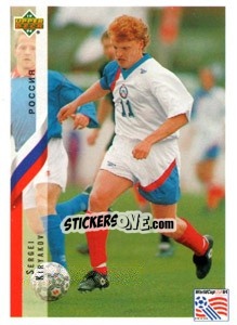 Cromo Sergey Kiryakov - World Cup USA 1994 - Upper Deck