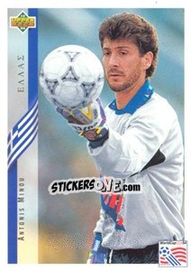 Sticker Antonis Minou - World Cup USA 1994 - Upper Deck