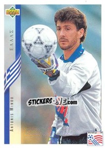 Sticker Antonis Minou - World Cup USA 1994 n. 110 - Upper Deck