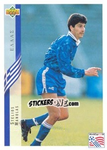 Sticker Stelios Manolas - World Cup USA 1994 - Upper Deck