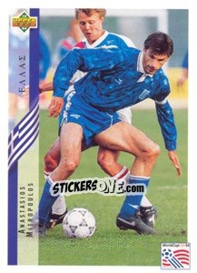 Sticker Anastasios Mitropoulos - World Cup USA 1994 - Upper Deck