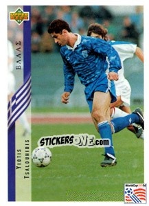 Sticker Yiotis Tsaloudhidis - World Cup USA 1994 - Upper Deck