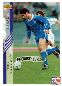 Sticker Yiotis Tsaloudhidis - World Cup USA 1994 n. 113 - Upper Deck