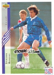 Sticker Spirios Maragos - World Cup USA 1994 - Upper Deck