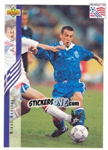Sticker Nikos Noblias - World Cup USA 1994 - Upper Deck