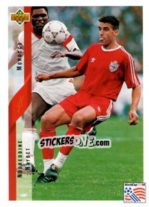 Sticker Noureddine Naybet - World Cup USA 1994 n. 207 - Upper Deck