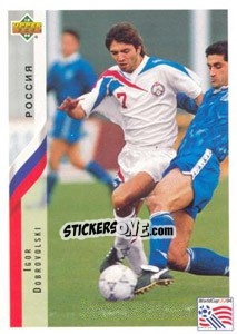 Sticker Igor Dobrovolski - World Cup USA 1994 - Upper Deck