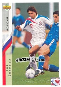 Sticker Igor Dobrovolski - World Cup USA 1994 n. 210 - Upper Deck