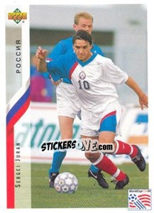 Sticker Sergei Juran - World Cup USA 1994 - Upper Deck
