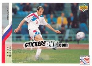 Cromo Viktor Onopko - World Cup USA 1994 - Upper Deck