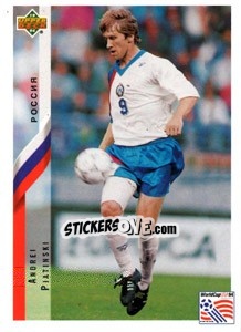 Sticker Andrey Piatnitski - World Cup USA 1994 - Upper Deck
