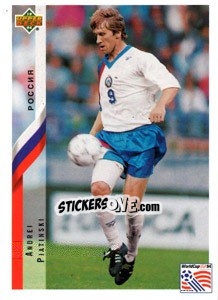 Sticker Andrey Piatnitski - World Cup USA 1994 n. 218 - Upper Deck