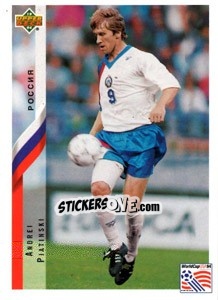 Figurina Andrey Piatnitski - World Cup USA 1994 - Upper Deck