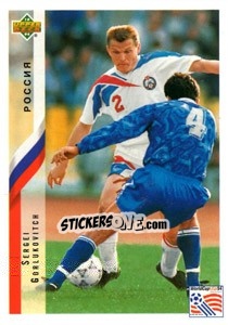 Sticker Sergei Gorlukovitch - World Cup USA 1994 - Upper Deck
