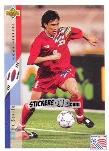 Sticker Ha Sok-Ju - World Cup USA 1994 n. 223 - Upper Deck