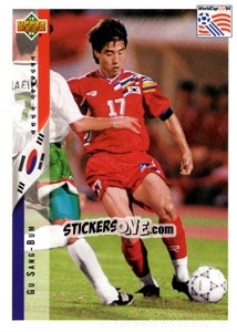 Sticker Gu Sang-Bum - World Cup USA 1994 n. 224 - Upper Deck