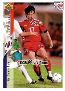 Figurina Gu Sang-Bum - World Cup USA 1994 - Upper Deck