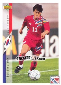 Sticker Seo Jung-Won - World Cup USA 1994 - Upper Deck