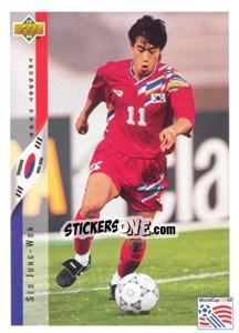 Cromo Seo Jung-Won - World Cup USA 1994 n. 226 - Upper Deck