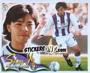 Cromo Shoji Jo - Liga Spagnola 2000-2001 - Colecciones ESTE