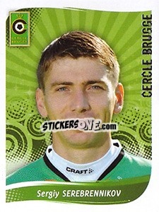 Figurina Sergiy Serebrennikov - Football Belgium 2008-2009 n. 33 - Panini