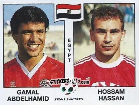 Figurina Gamal Abdelhamid / Hossam Hassan