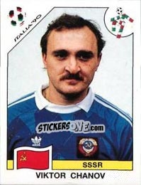 Sticker Viktor Chanov - FIFA World Cup Italia 1990 - Panini