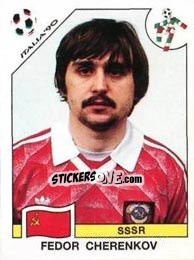 Sticker Fedor Cherenkov - FIFA World Cup Italia 1990 n. 148 - Panini