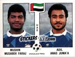 Sticker Mushin Musabeh Faraj / Adil Anas Juma'A - FIFA World Cup Italia 1990 n. 307 - Panini