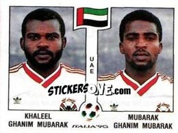 Sticker Khaleel Ghanim Mubarak / Mubarak Ghanim Mubarak