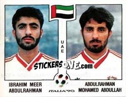 Sticker Ibrahim Meer Abdulrahman / Abbulrahman Mohamed Abdullah