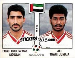 Sticker Fahad Abdulrahman Abdullah / Ali Thani Juma'A - FIFA World Cup Italia 1990 n. 312 - Panini