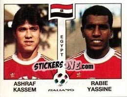 Sticker Ashraf Kassem / Rabie Yassine - FIFA World Cup Italia 1990 n. 444 - Panini