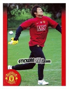 Sticker Ji-sung Park in training - Manchester United 2009-2010 n. 101 - Panini