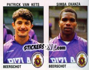 Sticker Patrick van Kets / Simba Ekanza