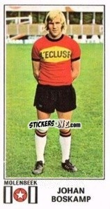 Figurina Johan Boskamp - Football Belgium 1975-1976 - Panini