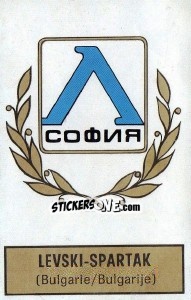 Cromo Badge (Levski Spartak) - Football Belgium 1972-1973 - Panini