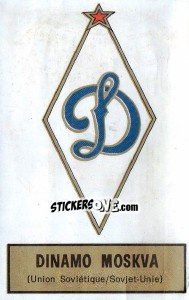 Sticker Badge (Dinamo Moscow)
