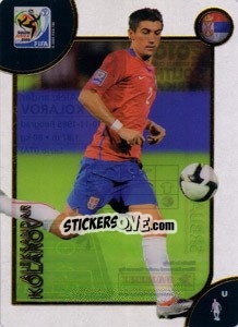 Sticker Aleksandar Kolarov - FIFA World Cup South Africa 2010. Premium cards n. 173 - Panini