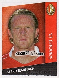 Sticker Serhiy Kovalenko - Football Belgium 2006-2007 - Panini