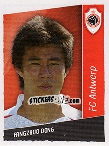 Sticker Fangzhuo Dong - Football Belgium 2006-2007 n. 382 - Panini